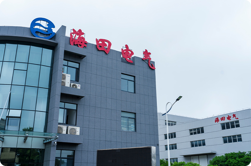 Taizhou Haitian Electric Manufacture Co., Ltd.