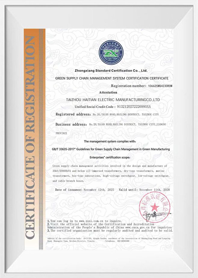 Certificado de Registro