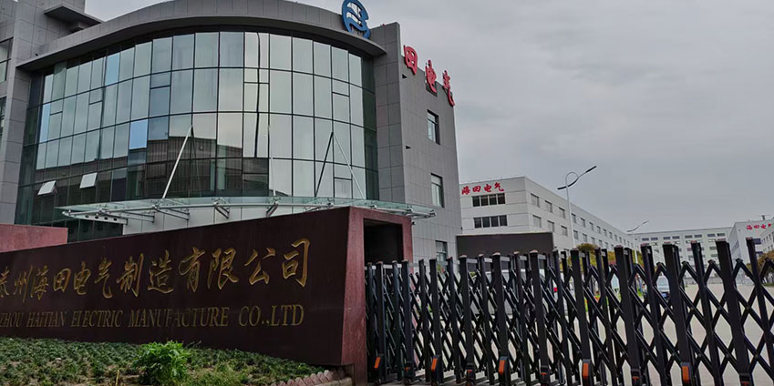 Taizhou Haitian Electric Manufacture Co., Ltd.